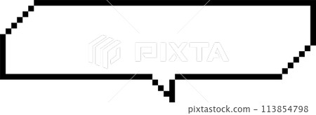 8bit retro game pixel speech bubble balloon icon sticker memo keyword planner text box banner, flat png transparent element design 8bit retro game pixel speech bubble balloon icon sticker memo keyword planner text box banner, flat png transparent element design 113854798