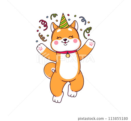 Japanese kawaii shiba inu dog character on the party. Cartoon cute pet animal, brown puppy vector personage dancing with party hat, confetti and color paper streamers. Shiba inu dog having fun emoji 113855180