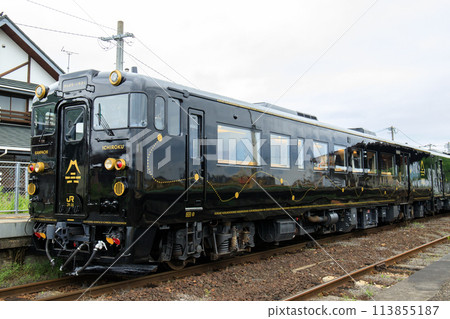 JR Kyushu Sightseeing Train "Kampachi Ichiroku" (Car No. 1) JR Kyushu Sightseeing Train "Kampachi Ichiroku" (Car No. 1) 113855187