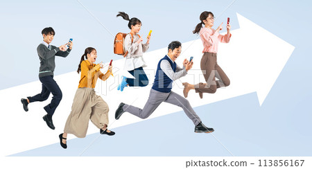 Family jumping while looking at smartphone 113856167