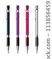 自動鉛筆機械鉛筆 113856459