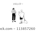 Line drawing illustration of a man and woman talking 113857260