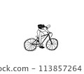 Illustration of a person with a backpack riding a bicycle 113857264