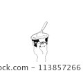 Illustration of a spoon stuck into ice cream being held in a hand 113857266