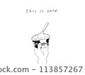 Illustration of a spoon stuck into ice cream being held in a hand 113857267