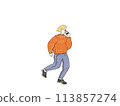 Illustration of a woman wearing glasses walking with a cup of coffee in one hand 113857274