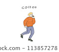 Illustration of a woman wearing glasses walking with a cup of coffee in one hand 113857278