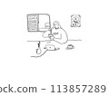 Illustration of a woman eating ice cream while working from home 113857289