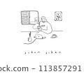 Illustration of a woman eating ice cream while working from home 113857291