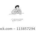 Illustration of a girl in pajamas eating bread for breakfast 113857294