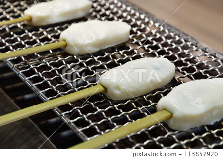 佐佐魚糕燒烤體驗 佐佐魚糕燒烤體驗 113857920