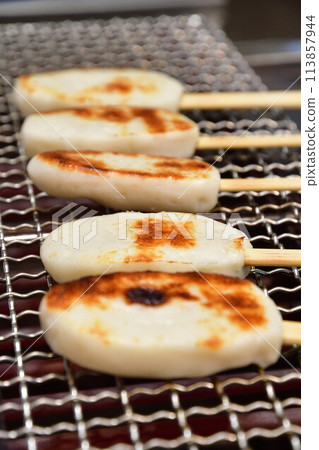 Baking experience of sasa kamaboko 113857944