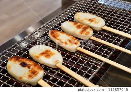 佐佐魚糕燒烤體驗 113857946