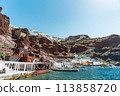 Amoudi Bay in Santorini 113858720