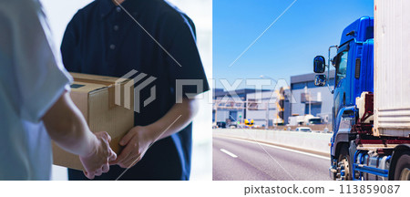 支持物流的運輸【物流網路形象與2024問題】 支持物流的運輸【物流網路形象與2024問題】 113859087