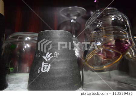 《矮人所見的世界:玻璃》 《矮人所見的世界:玻璃》 113859485