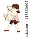 Girl and dog hugging 113860005