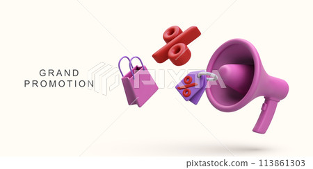 3d realistic Festive event in store on white background. Vector illustration. 113861303