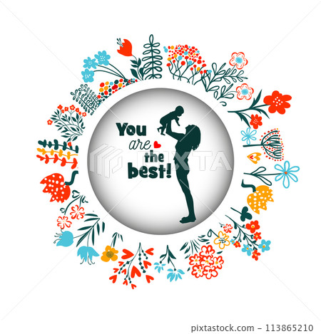 Mom and baby silhouette with flowers. Happy Mothers Day Greeting Card. Not AI. Vector illustration 113865210