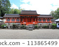 藥師 113865499