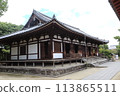 藥師 113865511