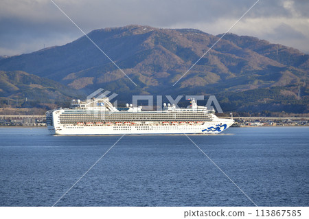 Photographing the cruise ship Diamond Princess sailing through Hakodate Bay in Hakodate, Hokkaido in spring Photographing the cruise ship Diamond Princess sailing through Hakodate Bay in Hakodate, Hokkaido in spring 113867585