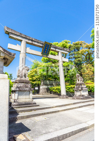 京都市北區鳥居的瓦天神宮（遺址神社）求平安 113871750