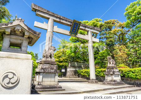 Torii gate for safe childbirth prayers at Nowara Tenjingu (site shrine) in Kita-ku, Kyoto City 113871751