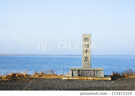 Notsuke Peninsula, Betsukai Town, Hokkaido 113873329