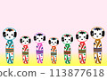 Cute smiling kokeshi doll Cute smiling kokeshi doll 113877618
