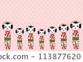 Cute smiling kokeshi doll Cute smiling kokeshi doll 113877620