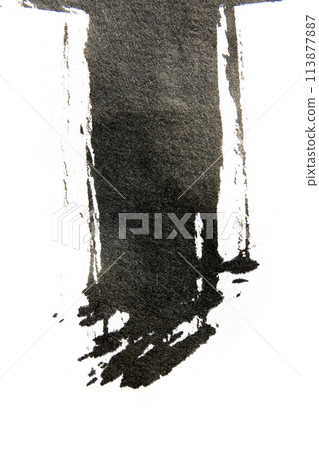 書法實踐 書法實踐 113877887