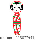 Cute smiling kokeshi doll Cute smiling kokeshi doll 113877941
