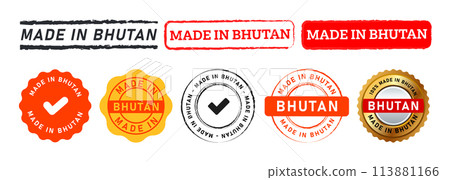 made in bhutan rectangle and circle stamp label sticker sign mark product industry made in bhutan rectangle and circle stamp label sticker sign mark product industry 113881166