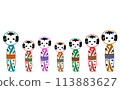 Cute smiling kokeshi doll Cute smiling kokeshi doll 113883627
