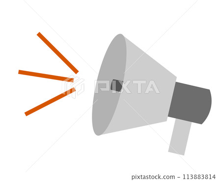 Speaker that speaks 113883814