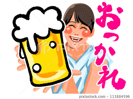 我是一個勤奮的人 113884596