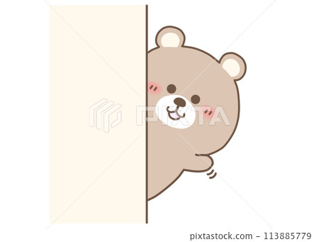 Bear waving from the wall 113885779