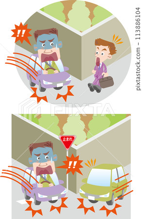 Traffic safety (traffic trouble at intersection, businessman (male), cars, stop sign) 113886104