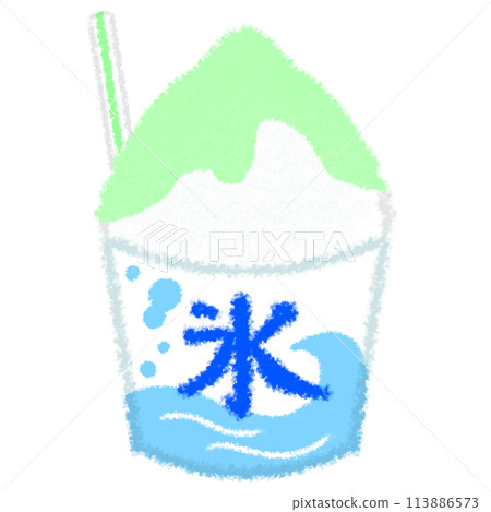 Shaved ice crayon illustration 113886573