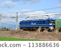 EF210 Momotaro 001 running on the JR Biwako Line 113886636