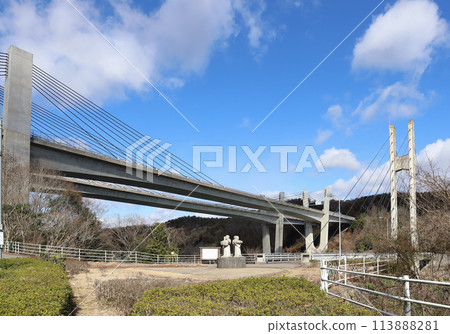 山陽自動車道築原橋（兵庫縣神戶市） 113888281