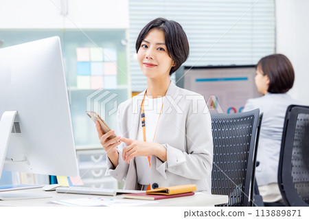 Women Office Business 113889871