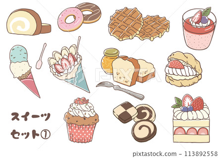 甜點套裝① 113892558