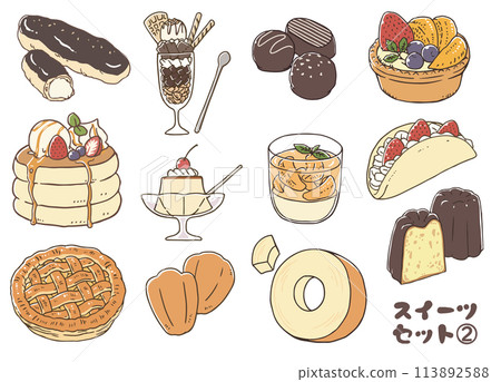 Sweets Set② Sweets Set② 113892588