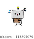 A simple robot that carries cardboard boxes 113895079