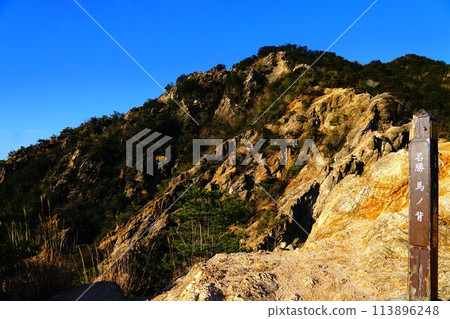 Rokko Mountain Range Trail, Suma Alps, Umanose Rokko Mountain Range Trail, Suma Alps, Umanose 113896248
