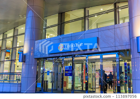 Tochigi Prefecture: Cityscape of the west exit of JR Utsunomiya Station (West Exit Building) Tochigi Prefecture: Cityscape of the west exit of JR Utsunomiya Station (West Exit Building) 113897056