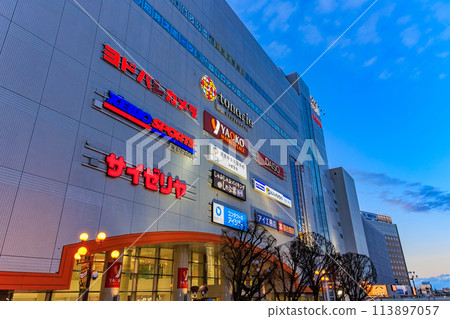 Tochigi Prefecture: Cityscape of the west exit of JR Utsunomiya Station (West Exit Building) Tochigi Prefecture: Cityscape of the west exit of JR Utsunomiya Station (West Exit Building) 113897057