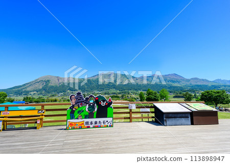 道之休息站:被大自然包圍的阿蘇山風景「道之休息站阿蘇房之裡釘野」(可將阿蘇五連山的壯麗景色盡收眼底) 道之休息站:被大自然包圍的阿蘇山風景「道之休息站阿蘇房之裡釘野」(可將阿蘇五連山的壯麗景色盡收眼底) 113898947